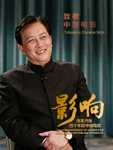 国产特级毛片aaaaaa毛片