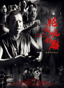 田中瞳在线