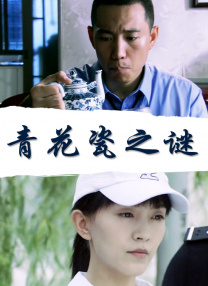 色婷婷综合久久久中文字幕