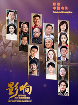 五月桃花网婷婷亚洲综合