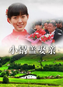 五月激情婷婷网