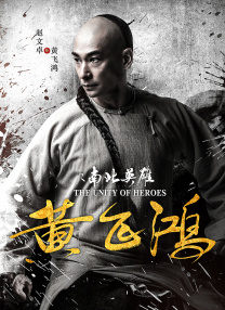 欧美日韩激情在线