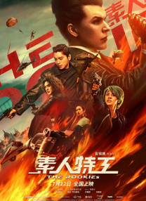 私房照