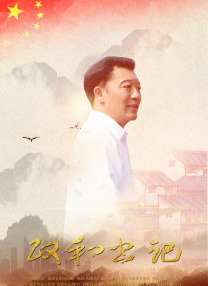99久久免费精品国产免费高清