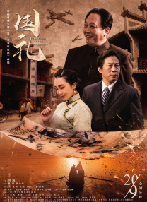 免费观看a毛片一区二区不卡