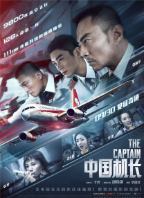爱瑟瑟精品视频在线播放