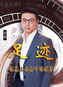 87精品福利视频在线观看