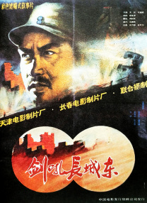国产亚洲综合成人91精品