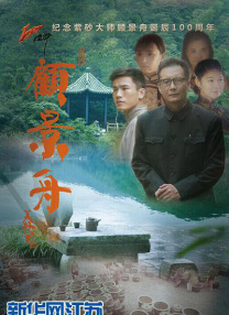偷国产精品偷伦视频免费观看