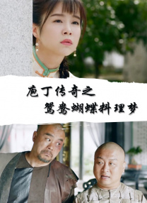 亚洲免费高清