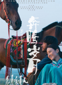 国内精自品线一区91
