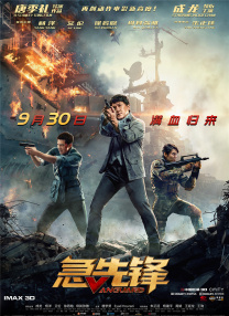 毛片大片免费看