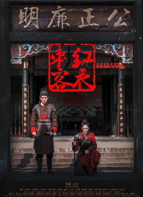 干色网