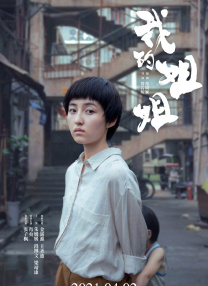 亚洲国产精品福利