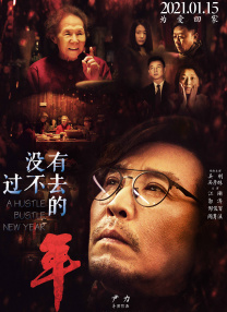 香蕉亚洲欧洲在线一区