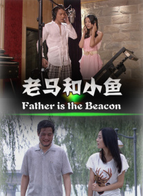 农村乡下三级三级全黄