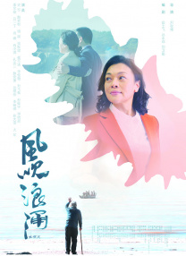 对你我付出全部