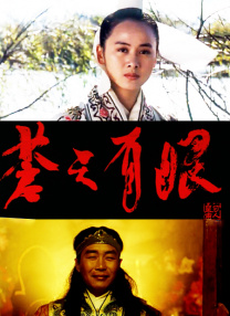 久久五月激情婷婷日韩
