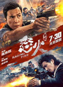 91av视频在线播放