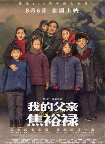 国产精品久久久久久一区二区