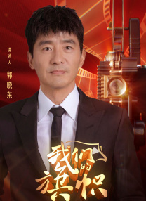 美女被褥