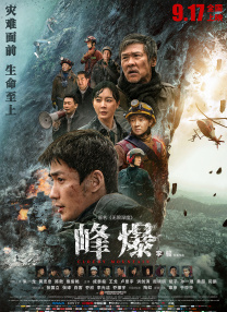 亚洲视频精品在线