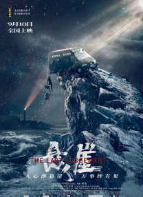91青青操