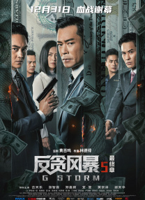avove在线观看