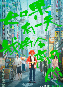 经典三级影院