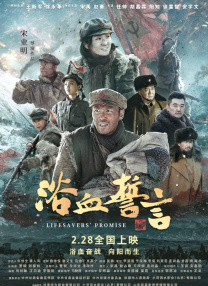 欧美a级在线