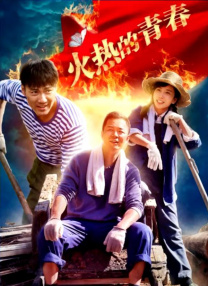 2025宣宣影视理论电影