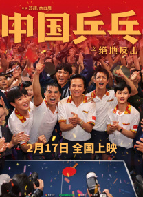 亚洲欧美日韩视频一区
