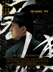 爱爱亚洲