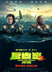 4080 笔记本