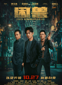 最近中文视频在线