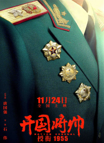 亚洲成色在线