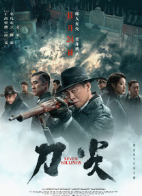 岛国不卡