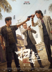 尤果网app改名叫什么