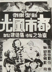 亚洲天码中文字幕第一页