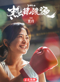 亚洲欧美精品