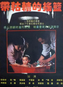 娇妻满足我绿帽淫