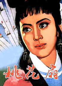 情侣大冒险
