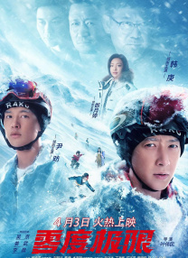 老婆，我错了