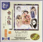 亚洲免费福利视频