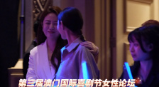 成人aa在线观看视频