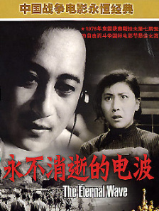 狠狠久久伊人