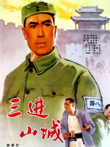 少妇诱惑