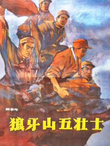 日本精品一区二区三区在线视频一