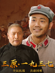 91欧美在线视频