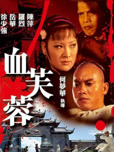亚洲欧美日韩另类在线专区